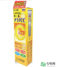 樂敦cc美容液怎么用？樂敦cc美容液使用步驟