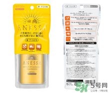 安耐曬金瓶怎么樣？安耐曬金瓶好用嗎？