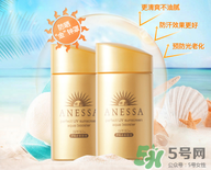 安耐曬金瓶怎么樣？安耐曬金瓶好用嗎？