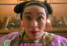 浮粉是什么意思？浮粉是什么樣子？