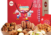 百草味堅(jiān)果怎么樣？百草味的零食好吃嗎？