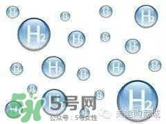 水素杯是真的假的？水素杯有用嗎？