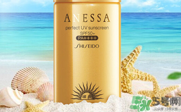 安耐曬金瓶孕婦能用嗎 安耐曬小金瓶孕婦能用嗎 安耐曬金瓶孕婦能用嗎 安耐曬小金瓶孕婦能用嗎