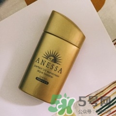 安耐曬金瓶怎么樣？安耐曬金瓶好用嗎？