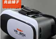 良品鋪?zhàn)覸R眼鏡是什么？良品鋪?zhàn)覸R眼鏡怎么樣？