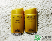 安耐曬金瓶孕婦能用嗎 安耐曬小金瓶孕婦能用嗎 安耐曬金瓶孕婦能用嗎 安耐曬小金瓶孕婦能用嗎