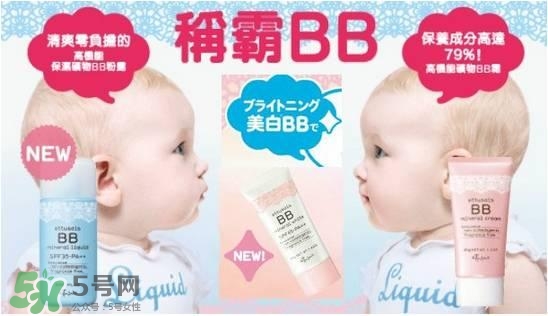 cc霜會浮粉嗎？cc霜浮粉怎么辦？