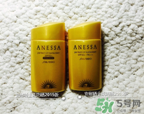 ANESSA安耐曬孕婦可以用嗎？安耐曬的哪些產(chǎn)品孕婦可以用？