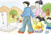 清明節(jié)孕婦能去掃墓嗎？孕婦清明節(jié)可以去上墳嗎？