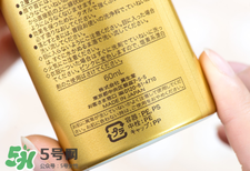 安耐曬金瓶保質(zhì)期多久？安耐曬金瓶保質(zhì)期怎么看