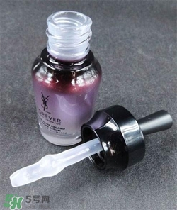 YSL圣羅蘭眼部精華多少錢？YSL眼部精華價格