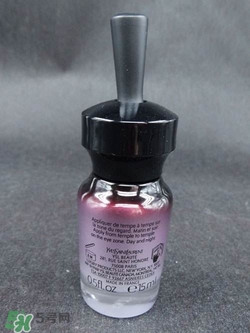 YSL圣羅蘭眼部精華多少錢？YSL眼部精華價格