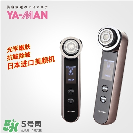 yaman10t和11t哪個好?yaman10t和11t的區(qū)別 yaman10t和11t哪個好?yaman10t和11t的區(qū)別