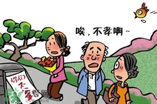 清明節(jié)掃墓可以提前嗎？清明節(jié)上墳可以提前嗎？