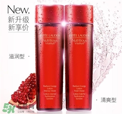 雅詩蘭黛紅石榴水好用嗎？雅詩蘭黛紅石榴水怎么樣？