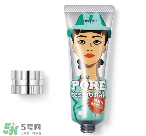 benefit貝玲妃反孔精英多少錢？貝玲妃反孔精英專柜價