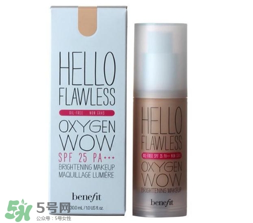 benefit貝玲妃粉底液多少錢？貝玲妃粉底液價格