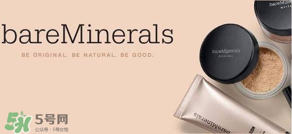 bareminerals哪里買？bareminerals貝茗香港專柜地址