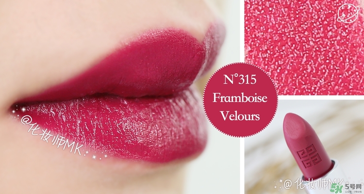 紀(jì)梵希小羊皮是真皮嗎？紀(jì)梵希小羊皮是羊皮嗎？