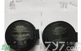 ysl圣羅蘭氣墊怎么看真假？ysl氣墊真假鑒別