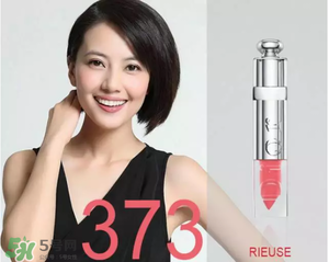紀(jì)梵希小羊皮和迪奧那個(gè)好？紀(jì)梵希小羊皮和迪奧口紅對(duì)比