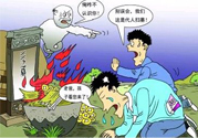 清明上墳一般提前幾天？清明節(jié)掃墓提前多久合適？