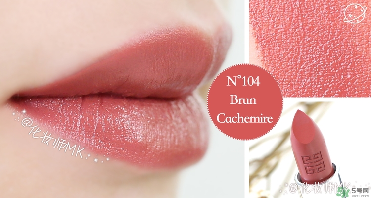 紀(jì)梵希小羊皮是真皮嗎？紀(jì)梵希小羊皮是羊皮嗎？