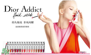紀(jì)梵希小羊皮和迪奧那個(gè)好？紀(jì)梵希小羊皮和迪奧口紅對(duì)比
