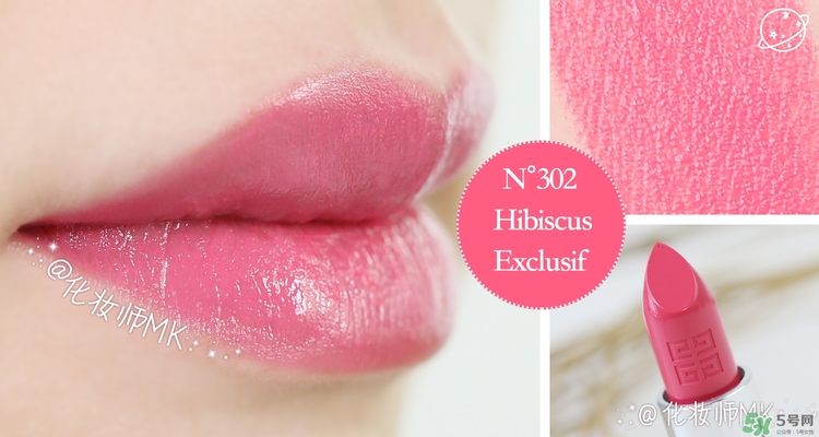 紀(jì)梵希小羊皮是真皮嗎？紀(jì)梵希小羊皮是羊皮嗎？