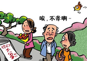 清明節(jié)掃墓可以提前嗎？清明節(jié)上墳可以提前嗎？