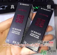 紀(jì)梵希小羊皮是真皮嗎？紀(jì)梵希小羊皮是羊皮嗎？