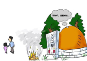 清明節(jié)上墳有什么講究？清明節(jié)掃墓有什么禁忌？