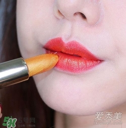 金色口紅是什么顏色？金色口紅試色