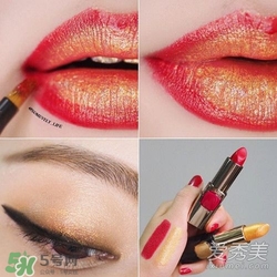 金色口紅是什么顏色？金色口紅試色