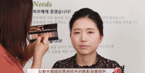 干玫瑰色妝容怎么化？干玫瑰色妝容畫法步驟