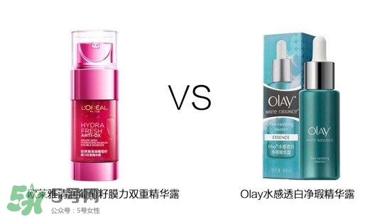 歐萊雅清潤補水精華怎么樣？歐萊雅清潤補水精華好用嗎？