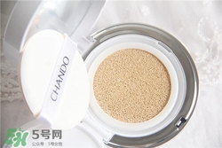 自然堂氣墊bb霜多少錢？自然堂氣墊bb霜價格