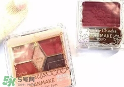 紅棕色眼影什么牌子好？紅棕色眼影推薦