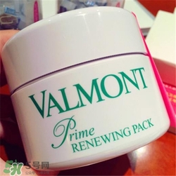 valmont法爾曼幸福面膜怎么用？法爾曼幸福面膜用法
