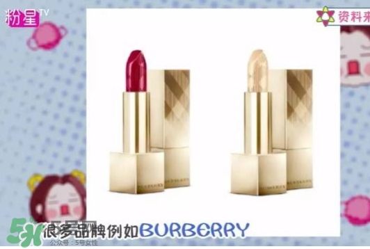 金色口紅是什么顏色？金色口紅試色