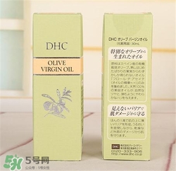 dhc精華油好用嗎？dhc精華油怎么樣？