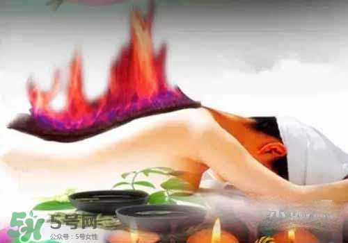 月經(jīng)期間可以做火療嗎？做火療會(huì)影響月經(jīng)嗎？