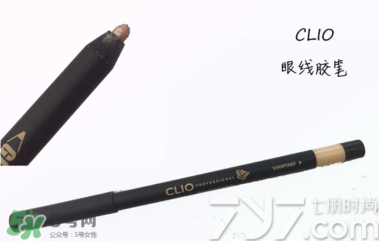 clio珂萊歐是什么牌子？clio是韓國(guó)什么檔次？