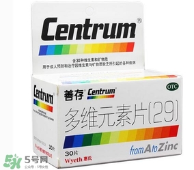 善存片是什么？善存片怎么吃？