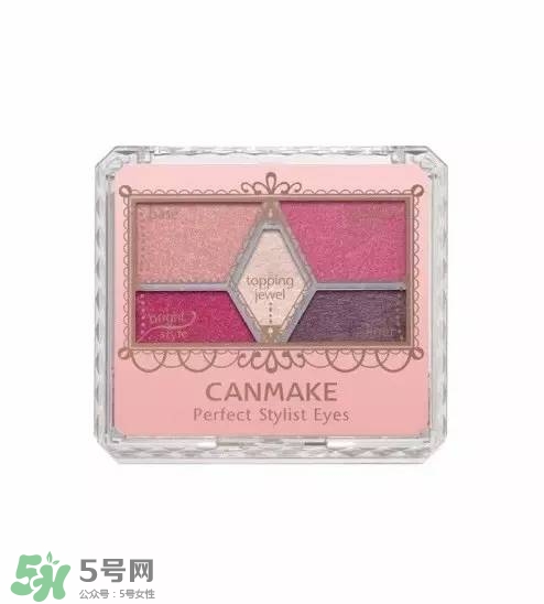 紅棕色眼影什么牌子好？紅棕色眼影推薦