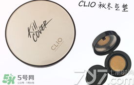 clio珂萊歐是什么牌子？clio是韓國(guó)什么檔次？