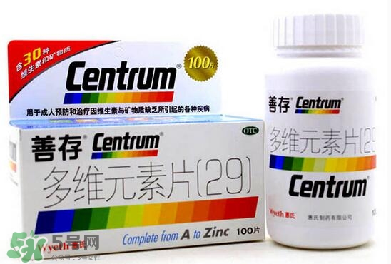 善存多維和佳維哪個(gè)好？善存多維和佳維的區(qū)別