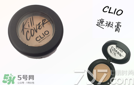 clio珂萊歐是什么牌子？clio是韓國(guó)什么檔次？