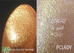 金色口紅有哪些？金色口紅推薦