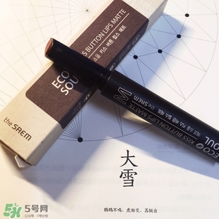 紅棕色適合什么膚色？紅棕色適合黃皮嗎？